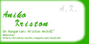 aniko kriston business card